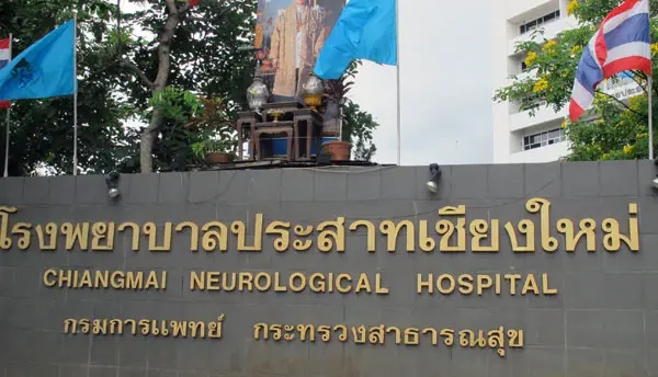 Chiangmai neurological hospital