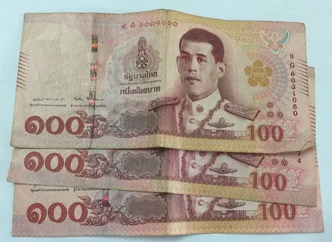 300 Thai Baht Arrival Fee