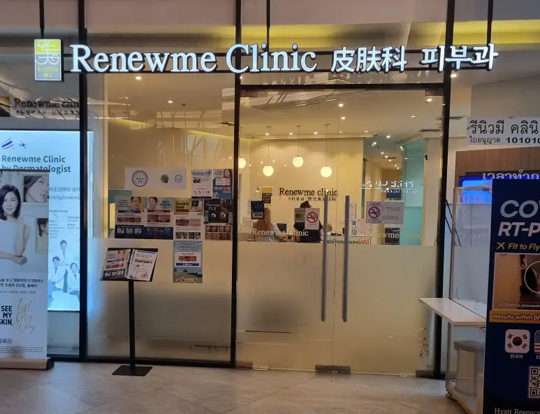 Renewme Clinic