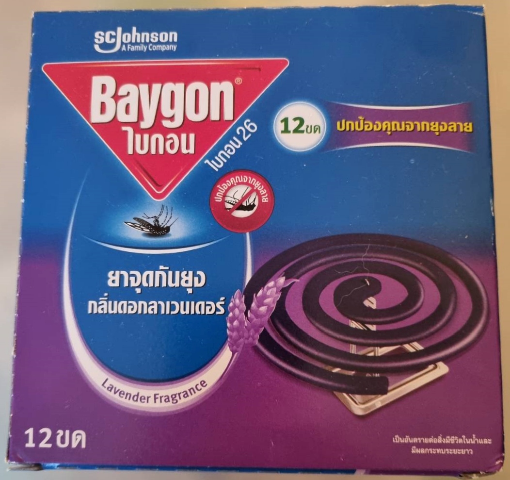 Travel Vaccinations for Thailand - Medical Tourism in Thailand