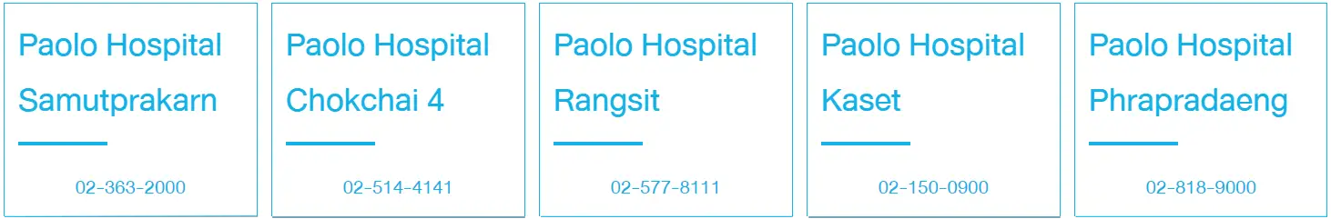 Paolo Hospital Branches1