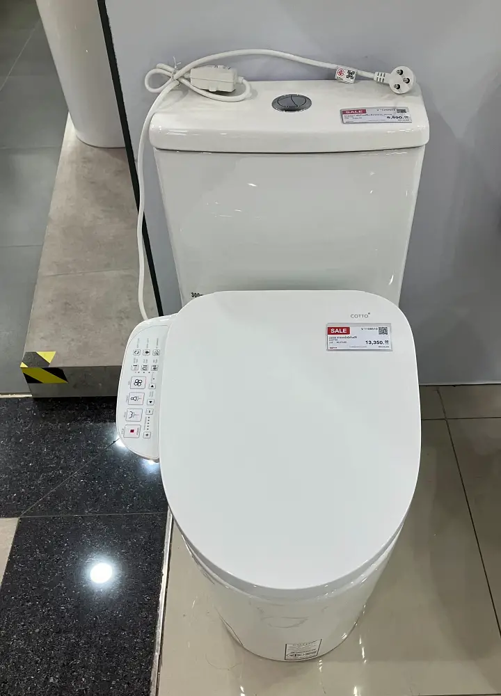 COTTO bidet seat more features 13, 350