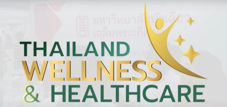 Thailand Wellness and Healthcare Expo - June 26-29, 2025 cover